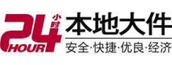 斗门大件起重吊车出租有限公司 